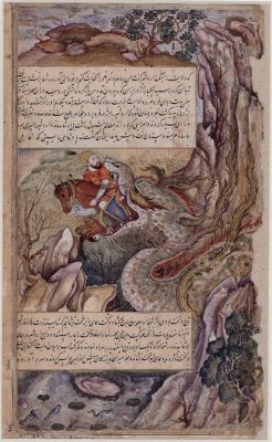  Le Shahnameh de Wahid: Un chef-d'œuvre enluminé du XIVe siècle !